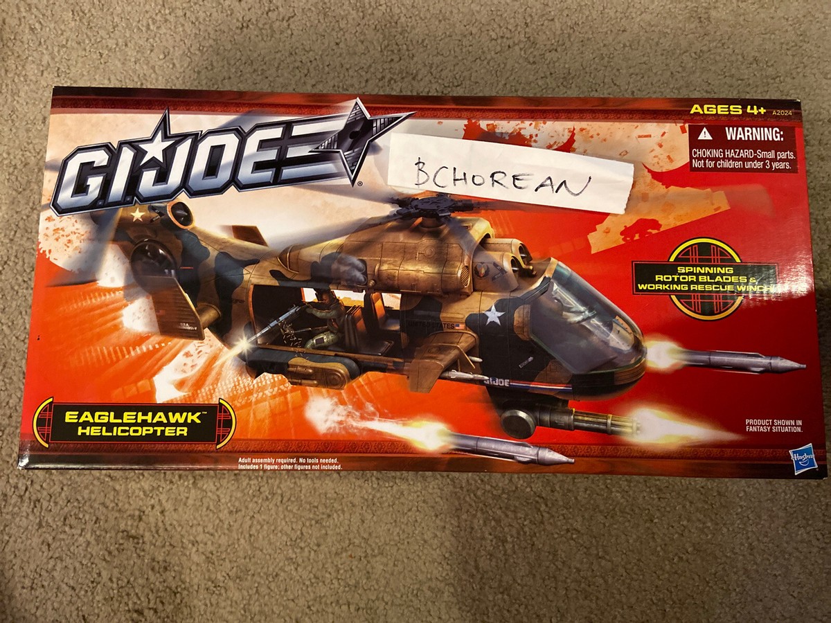 G.I. Joe ★ ヘリコプターセット 限定ランチボックス付き G.I. Joe ☆ ヘリコプターセット 限定ランチボックス付き G.I. Joe