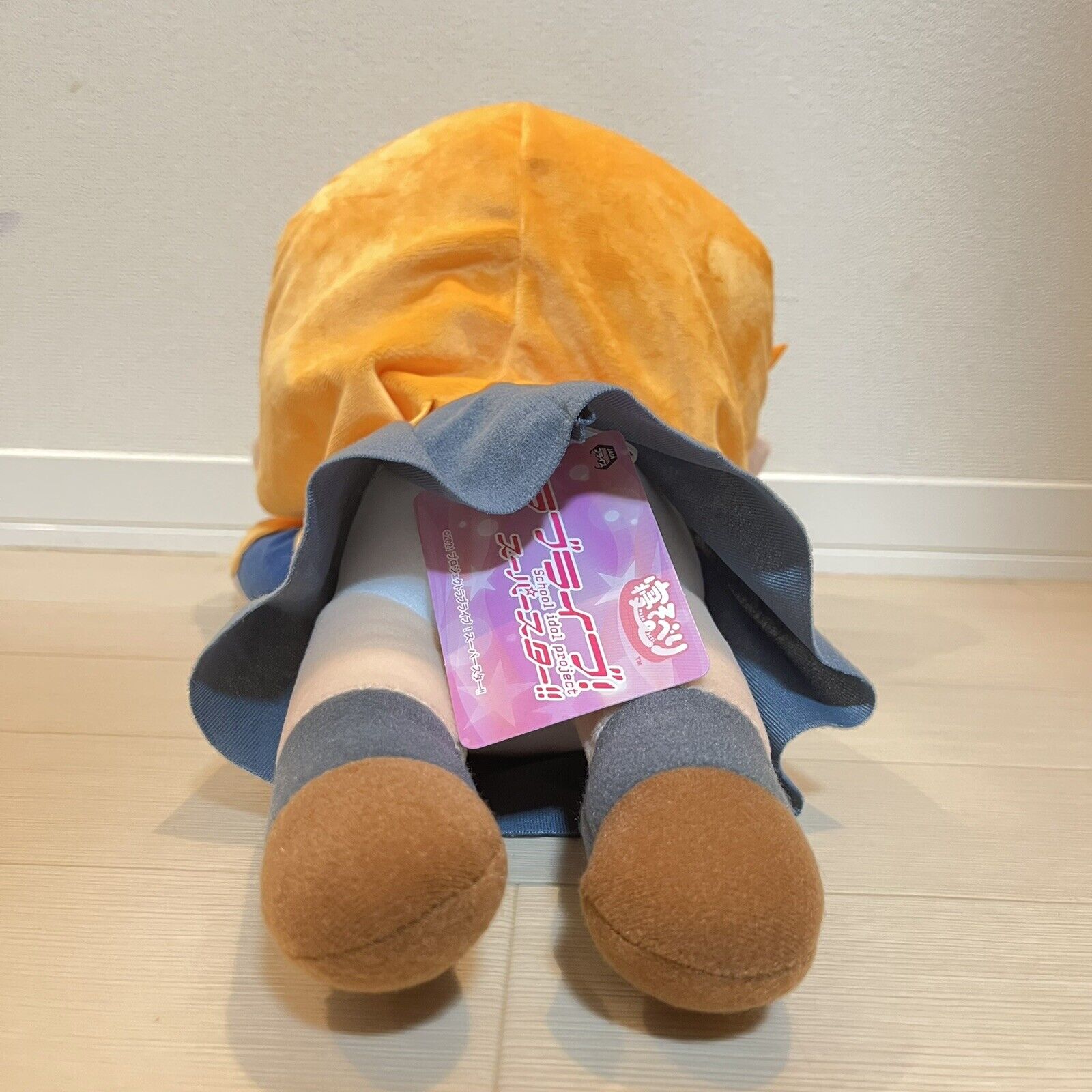 Love Live ! Superstar Jumbo Big Plush Toy Doll Nesoberi Kanon Shibuya 40cm 2021 Okazja, 2022