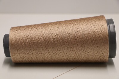 M13 (129,90 /kg) 100g DRAGON 100% REINE SEIDE / PURE SILK ROSÈBEIGE (30) Zwirn