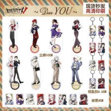 Identity Ⅴ love letter a Acrylic Standing Plate Anime Keychain 3pcs Set