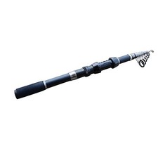 CarbonZeal Carbon Fiber Travel Spinning Telescopic Fishing Rod Graphite