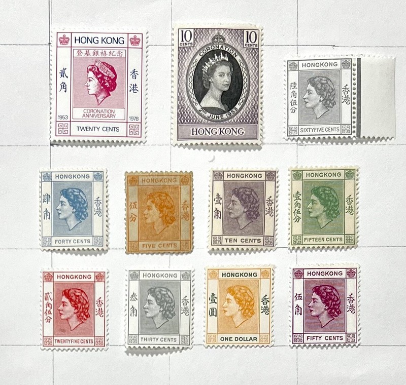 British Colony Hong Kong 1954-60 Queen Elizabeth II Definitives Mint #HK835