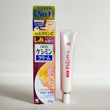Keshimin Cream 30g age spots and freckles Vitamin C E Nightpack Japan
