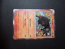 Paldean Tauros - Shiny Rare SV: Paldean Fates 111/091 NM