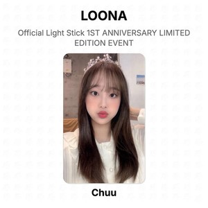 25+ Loona Light Stick for sale | Updated Oct 2026