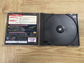 Langrisser V 5 The End of Legend SEGA SATURN Japan - FJ4671