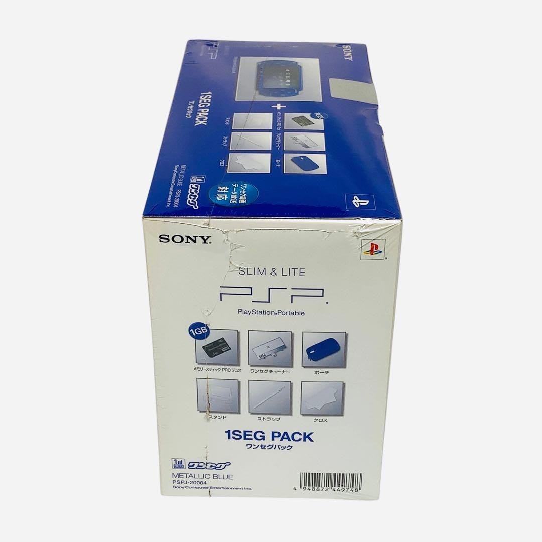 NEW PSP Blue 1SEG Pack PSPJ-20001 Console Japan Rare! | eBay
