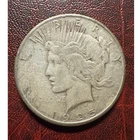 1925-S Peace Silver Dollar Better Date $1 US Coin 90% Silver