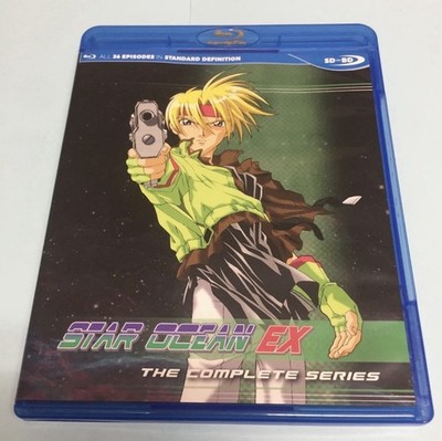 Star Ocean EX: The Complete Series Collection Anime SD Blu-ray (NO SLIPCOVER)