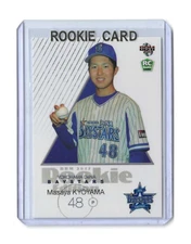 Masaya Kyoyama 2017 BBM Rookie Edition Japanese Baseball Card KBO Lotte Giants