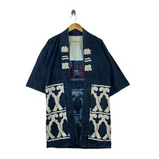Vintage 70s KIMONO JAPAN HAPPI Traditional Robe Indigo Coat Temple