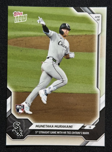 Munetaka Murakami #110 2026 Topps Now card