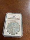 2015 $1 American Silver Eagle NGC MS70 Brown Label