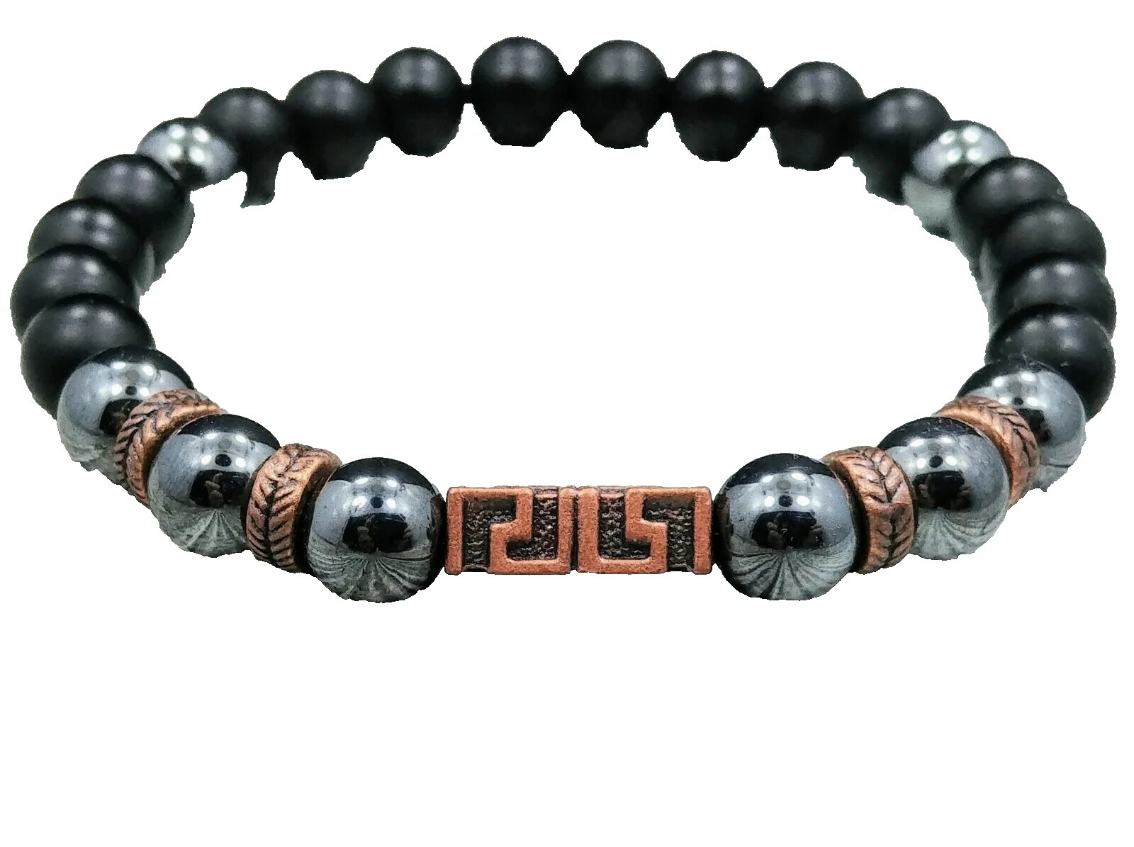 Onyx Copper Jewelry for Men