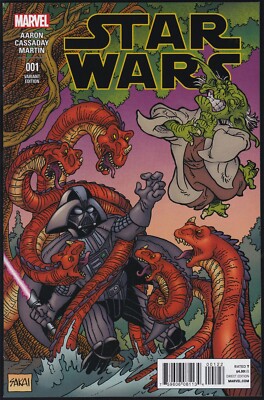 Marvel Comics STAR WARS #1 Stan Sakai Beach Ball Variant 2015 NM!
