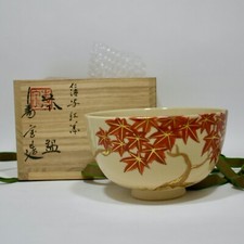 Kiyomizu ware Ninsei style, autumn leaves, tea bowl, co-box, bottom inscription