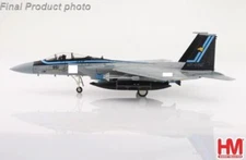 1:72 HM F-15J Eagle 52-8951 306th TFS, J, Komatsu Air Base Fighter Diecast Model