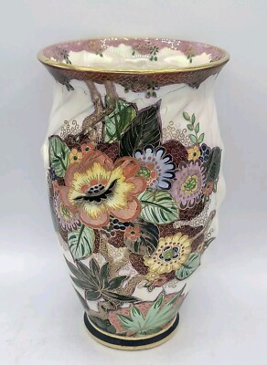 Crown Devon Fieldings Palmenblüte Art Deco in weißem Glanz 22,5 cm. Vase