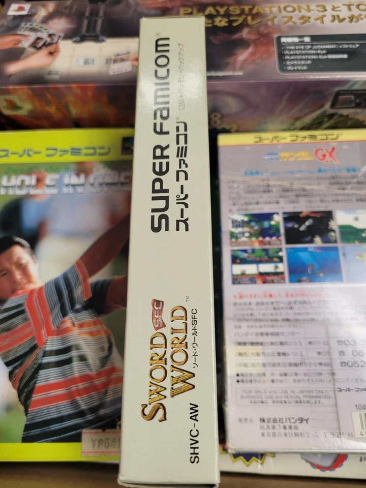 Sword World (1993) Brand New Factory Boxed Japan Super Famicom SFC Import - Image 4 of 4