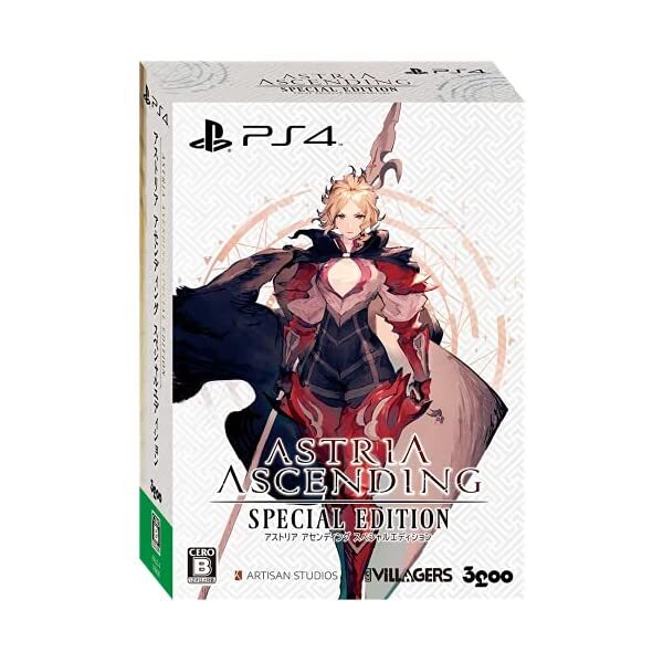 PS4 Astria Ascending Special Edition Soundtrack CD Artbook Japan AALE-4-1690 JP