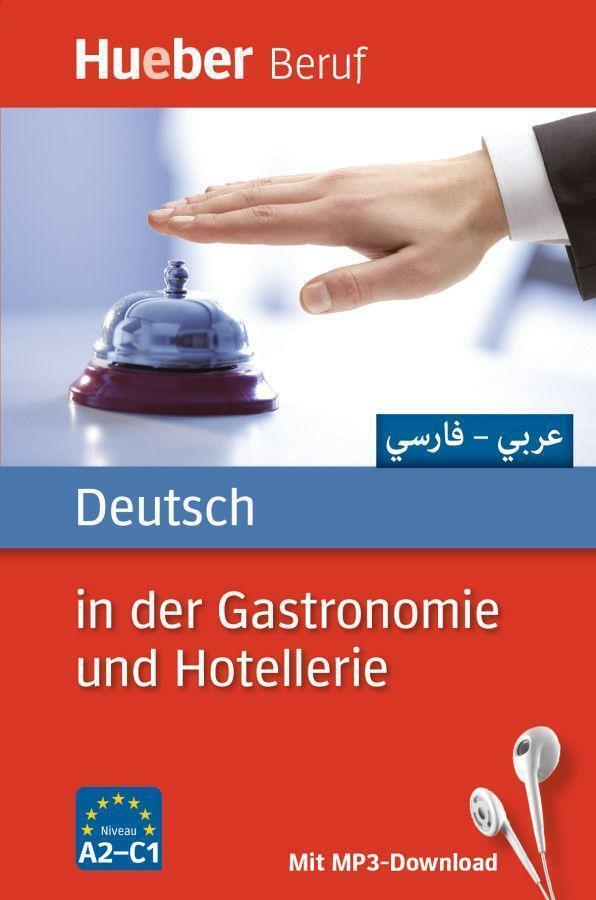 Thumbnail - Urte Albrecht (u. A.) | Deutsch In Der Gastronomie Und Hotellerie |