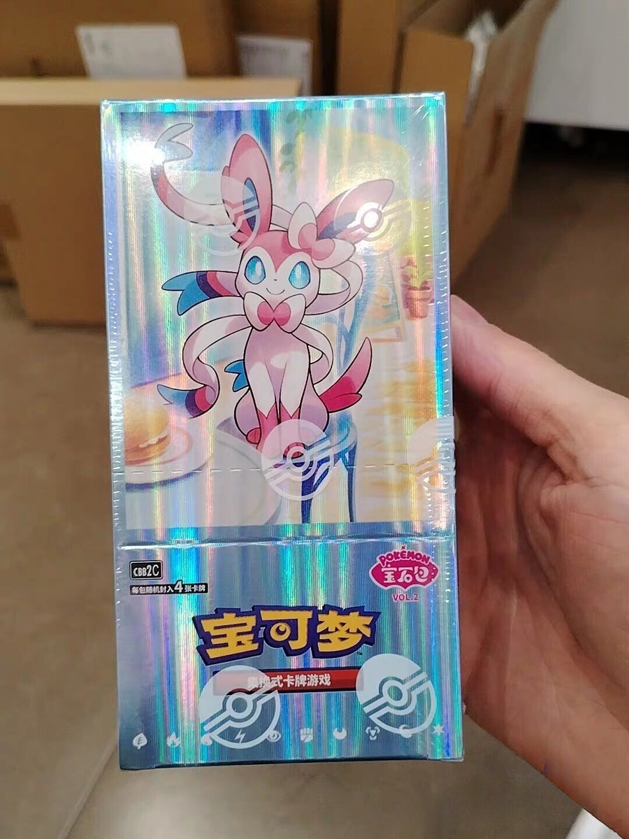 Pokémon TCG: Gemstone Gem Pack Volume.2 Booster Box (Chinese