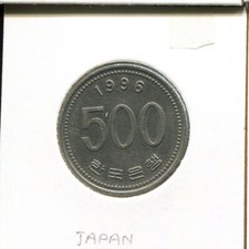 500 WON 1996 DKOREA POŁUDNIOWA KOREA moneta #AS057.D