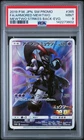 2019 POKEMON JAPANESE SM PROMO #365 FULL ART/ARMORED MEWTWO PSA 9