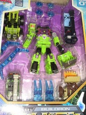 Takara Transformers Super Link Toys R Us Limited EX-01 5440