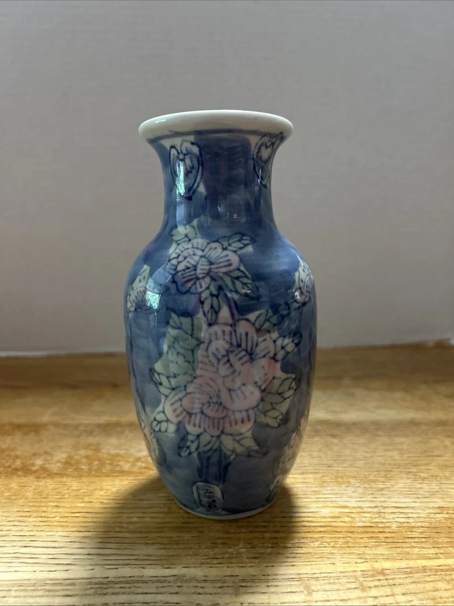 Chinese Butterfly Vase Indiana Collectible Chinese Vases & Jars