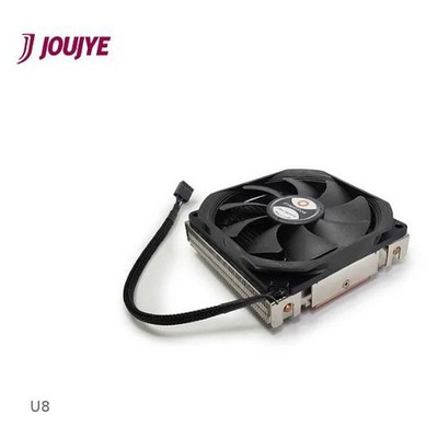 Dynatron U8 CPU Cooling Supports Intel & AMD Sockets Offering Efficient