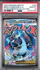 2025 POKEMON MEP EN-ME BLACK STAR PROMO #023 MEGA CHARIZARD X EX PSA 10