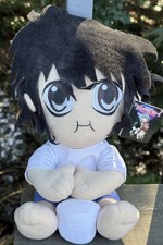 L Lawliet Death Note Plush With Tags 12  Banpresto 2008
