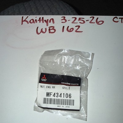 (1) Genuine Mitsubishi Steering Wheel Lock Nut MF434106 Nos OEM Sold Individual