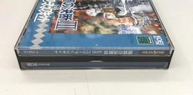 KOEI Admiral's Decision III Sega Saturn with Power Up Kit Used