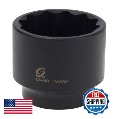 Sunex Tools Sunex 233Zm 1/2-Inch Drive 33-Mm 12-Point Impact Socket