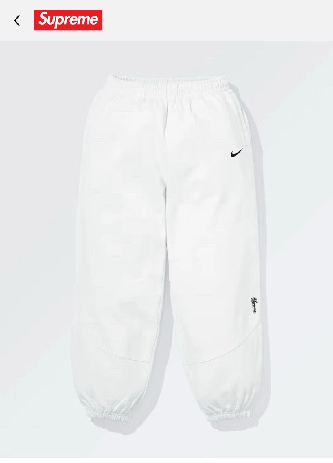 Pantalon de survêtement blanc Supreme X Nike SS25 taille L