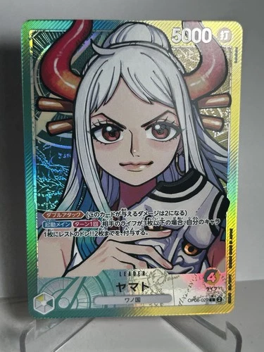 Yamato OP06-022 (Parallel) Leader Wings of Captain ONE PIECE Card Game Japanese
