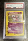 2002 Pokemon Expedition Mew #19 Excellent PSA 5 w/ Beautiful Swirl