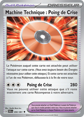 Pokemon Karte Technische Kapsel: Krisenfaust 090/091 Selten Schicksale d