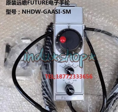 NHDW-GAASI-SM Electronic Handwheel Replacement 1PC NEW