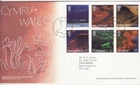 GB Stamps First Day Cover A British Journey - Wales, Dragon, pier train SHS 2004