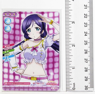 Love Live School Idol Collection Card TCG LL03-016 R Nozomi Tojo