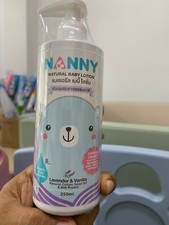 Nanny Natural Baby Lotion Lavender & Vanilta & Milk Protein 250 ml.