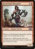 MTG Magic the Gathering Borderland Marauder (11/16) Welcome Deck 2016 MP