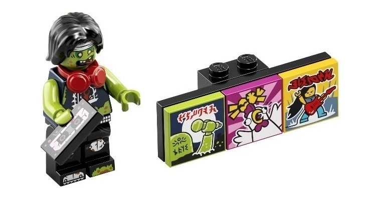 Lego Zombie Dancer 43108 Bandmates Series 2 Vidiyo Minifigure | eBay