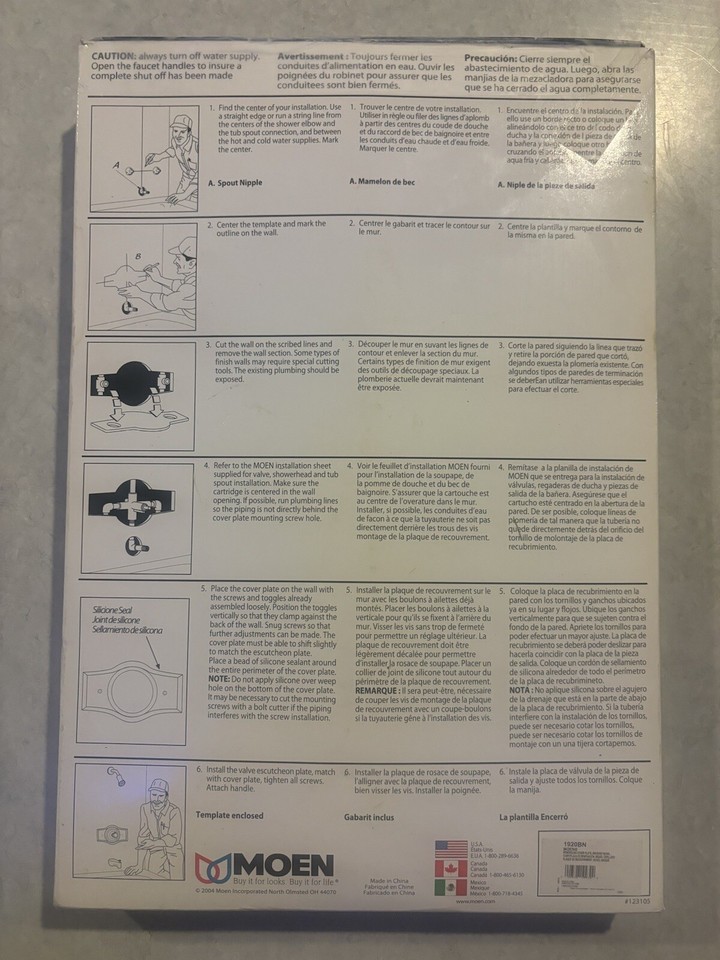 Moen Remodeling Cover Plate Model 1920BN for 2 3 Handle Tub/Shower
