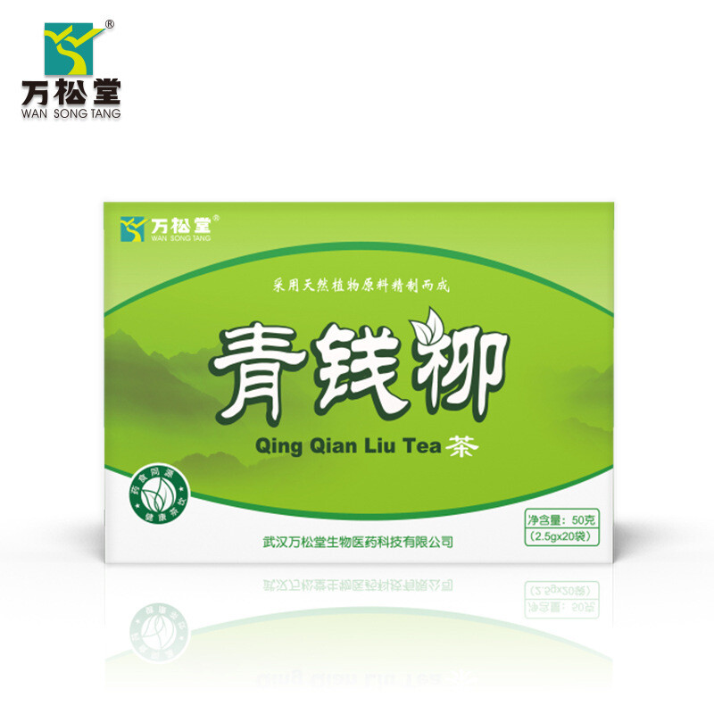 Strychnine Tea Sugar Reduction Weight Loss Slimming Tea 2.5g 20 Bags 50g