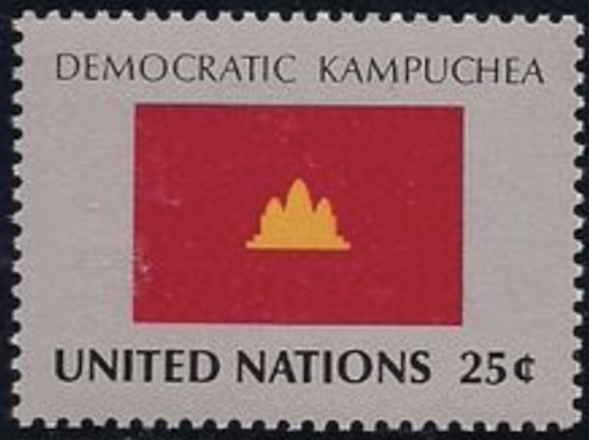 UN New York #Mi588 MNH 1989 Flags Democratic Kampuchea [563] | eBay