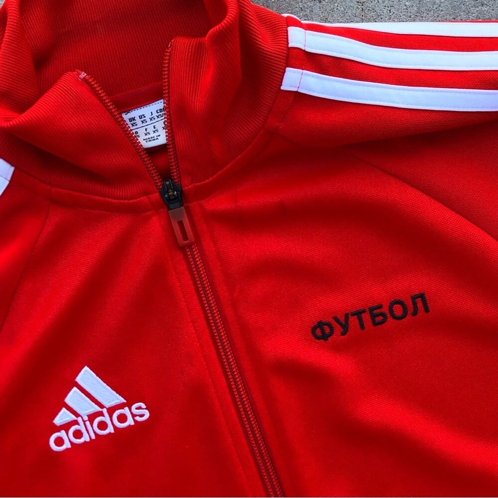 【お試し価格!】 Adidas x Gosha Rubchinskiy Classic Red 3-Stripe Zip-Up その他